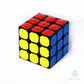 Tactile Puzzle Cube